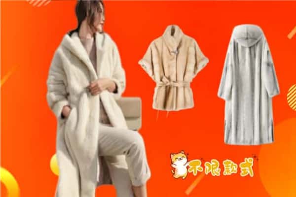 邢台市广宗回收貂皮