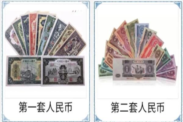 邢台市广宗回收旧币